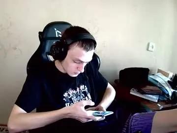 Mikkiforus from Chaturbate