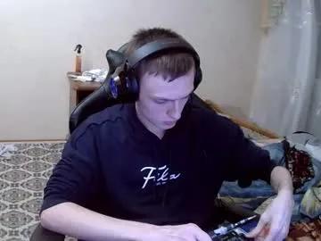 mikkiforus from Chaturbate