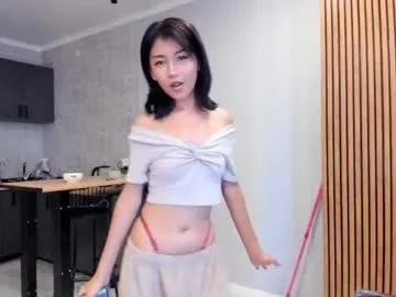 Mimicherryy from Chaturbate