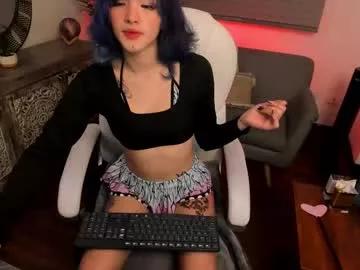 Miss_amanda_ from Chaturbate