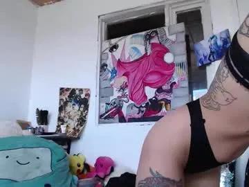 Miss_spy from Chaturbate