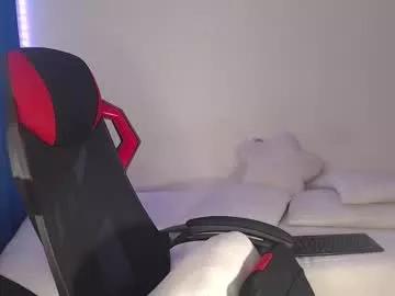 Missakamee_420 from Chaturbate