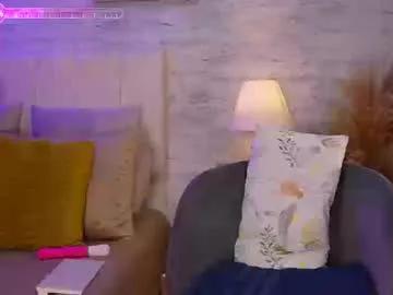 Missdanah from Chaturbate