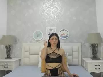 Naia_cox from Chaturbate