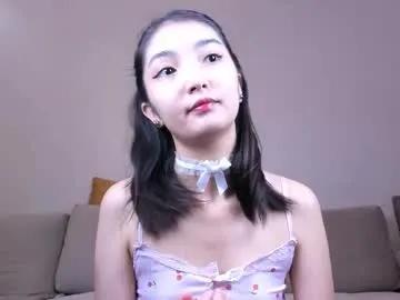 Nooniemoon from Chaturbate