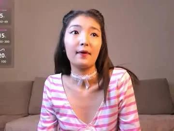 Nooniemoon from Chaturbate