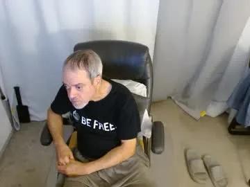 Ondoko1234 from Chaturbate