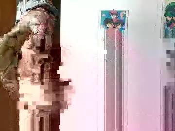 Peppemarfy from Chaturbate