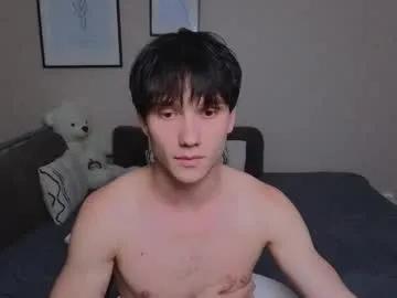 Pupsenish from Chaturbate