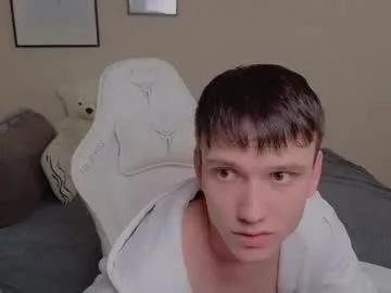 Pupsenish from Chaturbate