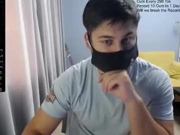 Sexxxdickbig from Chaturbate