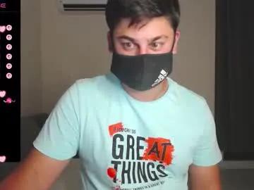 Sexxxdickbig from Chaturbate