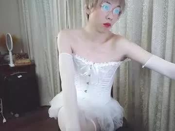 Sissy_ada from Chaturbate