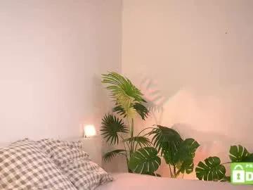 Swtty_meivi from Chaturbate