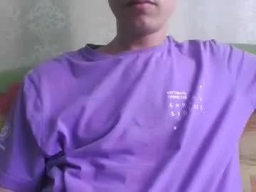 Taakanyoko from Chaturbate