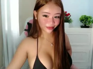 Urrbaby_ichika from Chaturbate