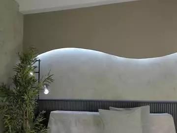 Willow_hendrix from Chaturbate