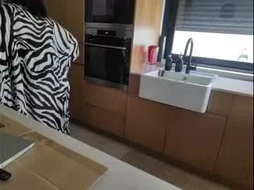 X0x0ta from Chaturbate