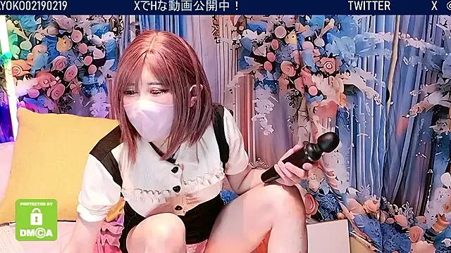 __SAYO__ from StripChat