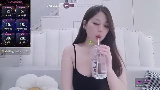 Aiyami from StripChat
