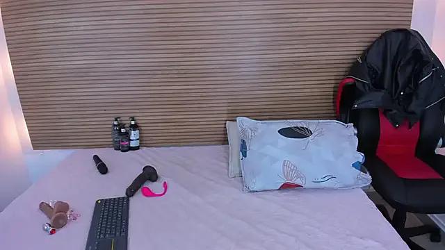 Amalia_Bigass from StripChat