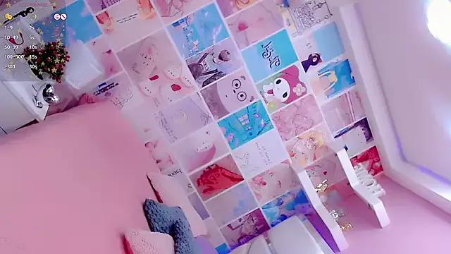 Ariia-janee from StripChat
