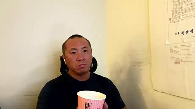 Chih515 from StripChat
