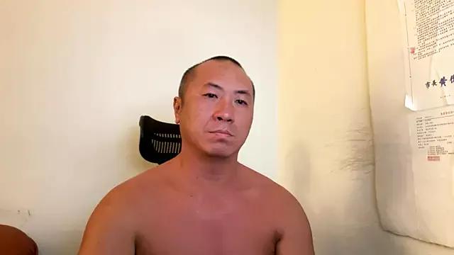 Chih515 from StripChat