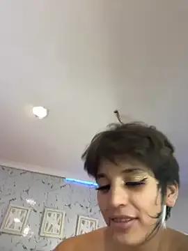 DayanaDG from StripChat