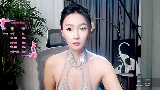 feifei-love from StripChat