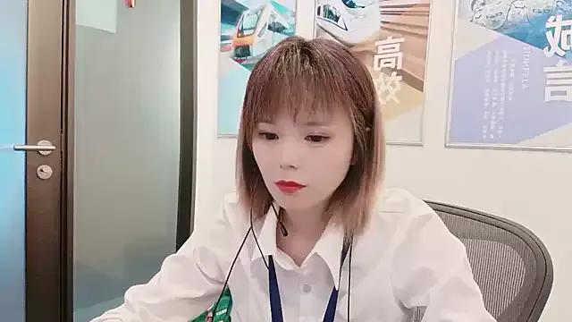 KKMM168 from StripChat