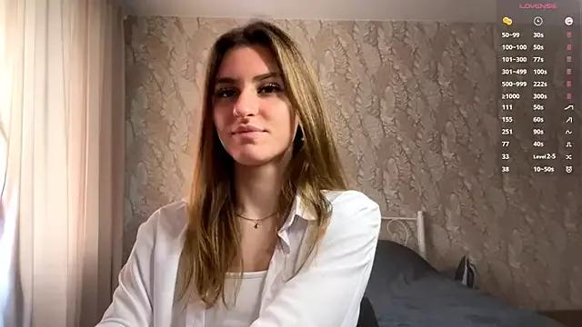 Miainheat from StripChat