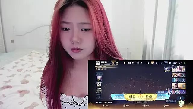 Mimi9420 from StripChat