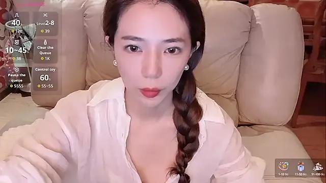 Miss-lin from StripChat