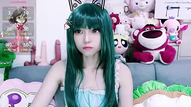 Nana2005 from StripChat
