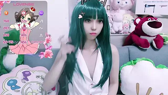 Nana2005 from StripChat