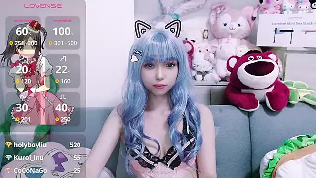 Nana2005 from StripChat