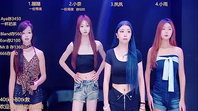 Queen-001 from StripChat