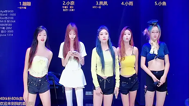 Queen-001 from StripChat