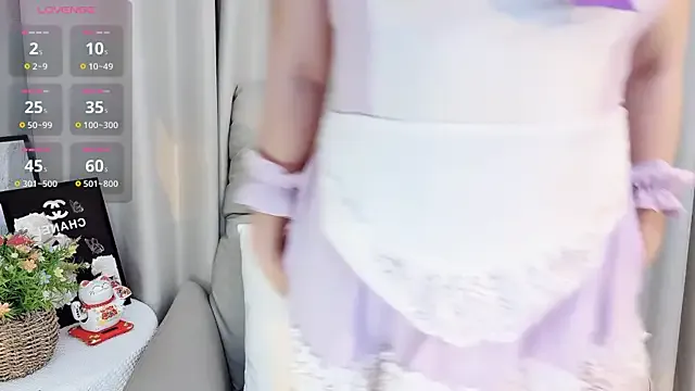 Shishi_baby from StripChat