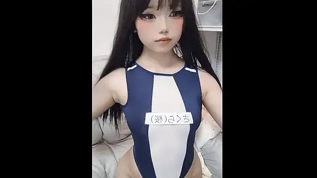 Taotao-luck from StripChat
