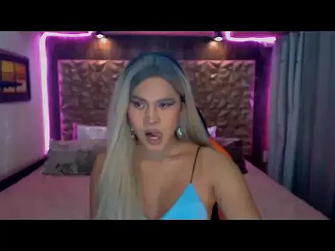 YllanaAltheaXxX from StripChat